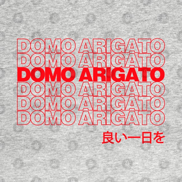 Domo Arigato by machmigo